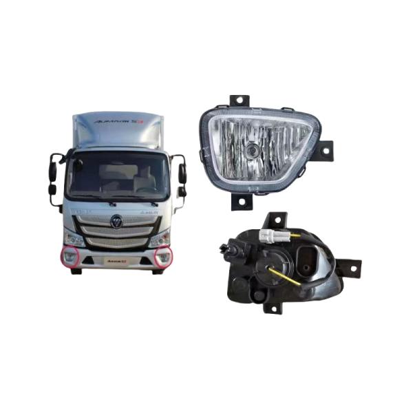Foton Auto Front Fog Light for Ao-ling CTS M4 TS MRT Express Omac S1 S3 18 Watts