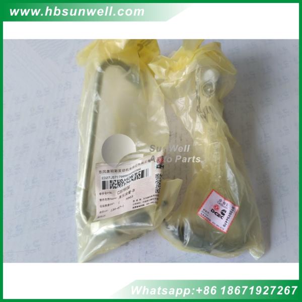 Cummins diesel engine parts ISBe ISDe QSB 3978036  high pressure fuel oil supply tube #6 cylinder Injector Fuel tube