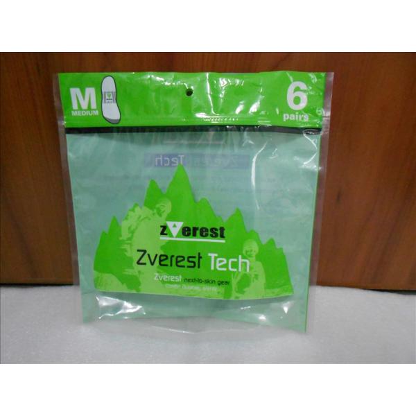 Прокатанное зеленым цветом уплотнение вакуума еды микроволны кладет печатание в мешки с застежкой -молнией