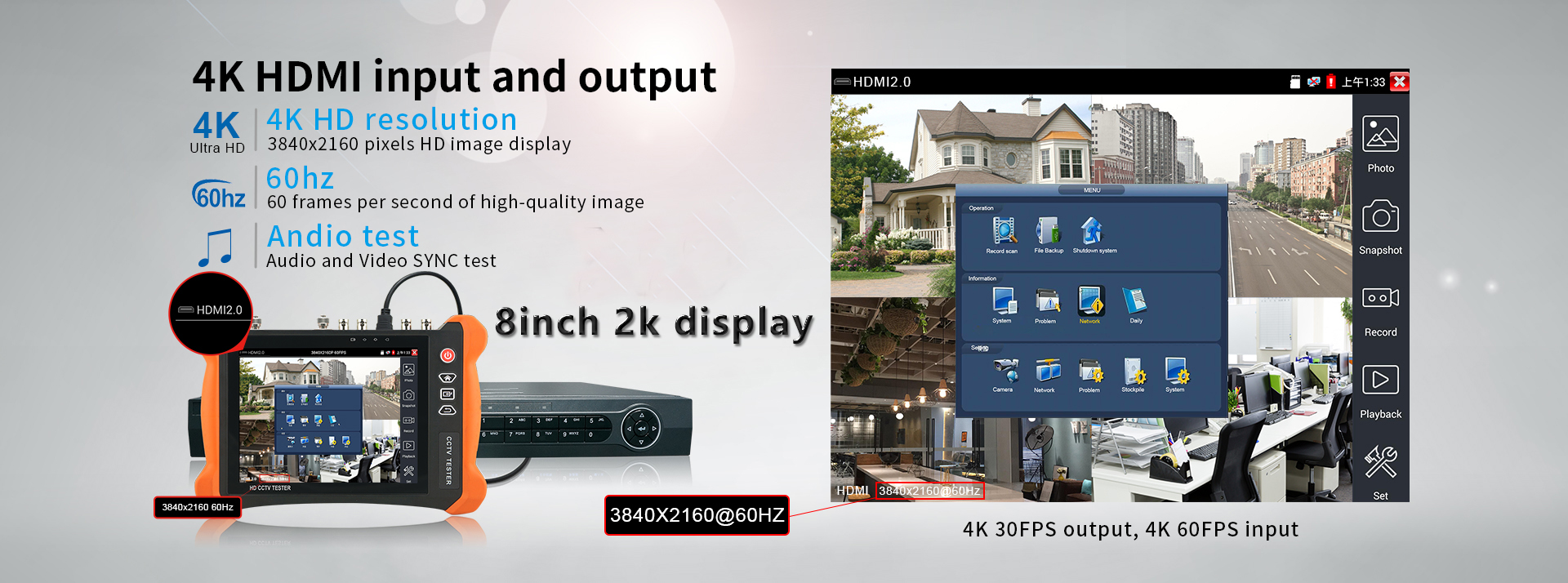 8 тестер CCTV дюйма 4K IPC с анти- крышкой солнечного света