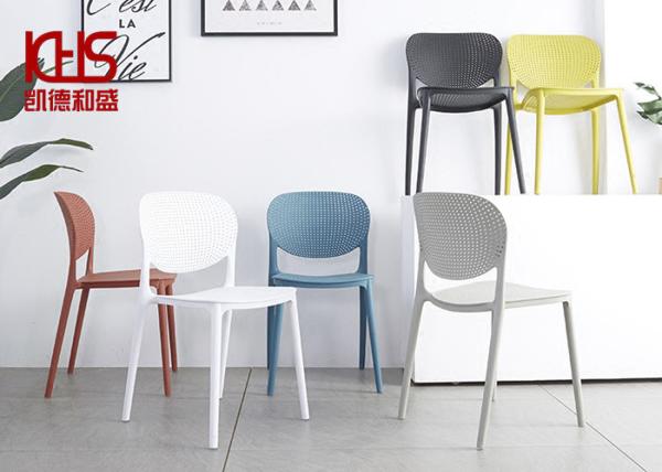 PP Plastic Nordic Adult Plastic Chair Home Stackable Backrest Lounge Chair