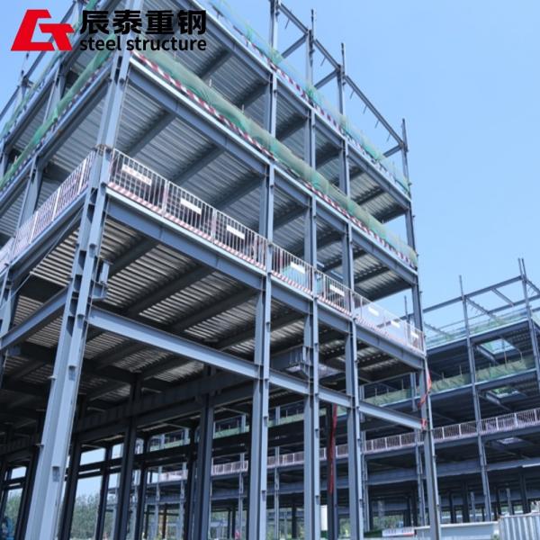 Commercial High Rise Steel Structure Building Construction Prefab Galvanized
