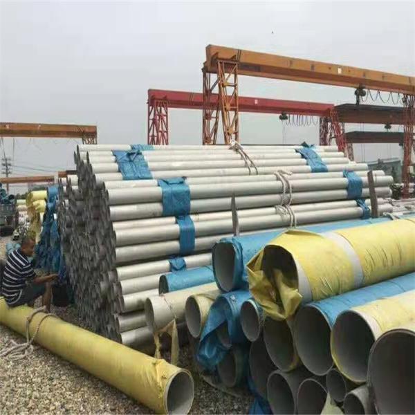 нержавеющая сталь 309S 304L 316Ti 317L сваренная для того чтобы пустить 2205 2507 трубку по трубам 5MM нержавеющей стали C276 2mm