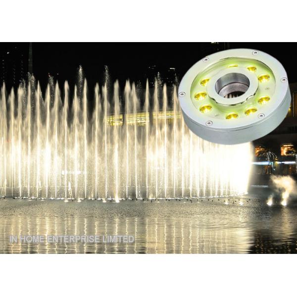 Outdoor Underwater LED Fountain Lights Water Resistance 12 VDC