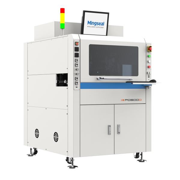 PD500D Пятиосновое устройство для распределения ссылок VR Очки TWS Продукт Smart Ring TP Боковой изогнутый экран Гибкий экран