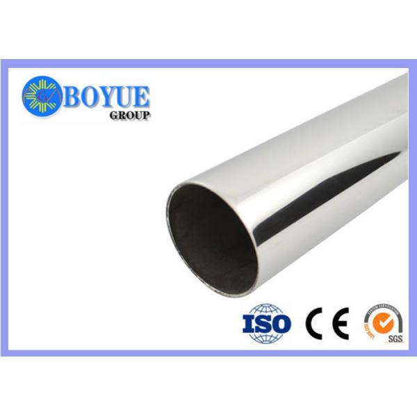 ASTM A790  2507 Duplex Steel Pipe OD 1/2 - 48 With Annealing And Pickling