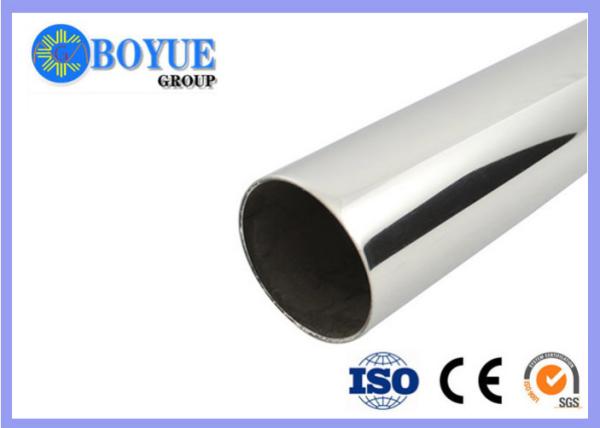 ASTM A790  2507 Duplex Steel Pipe OD 1/2 - 48 With Annealing And Pickling
