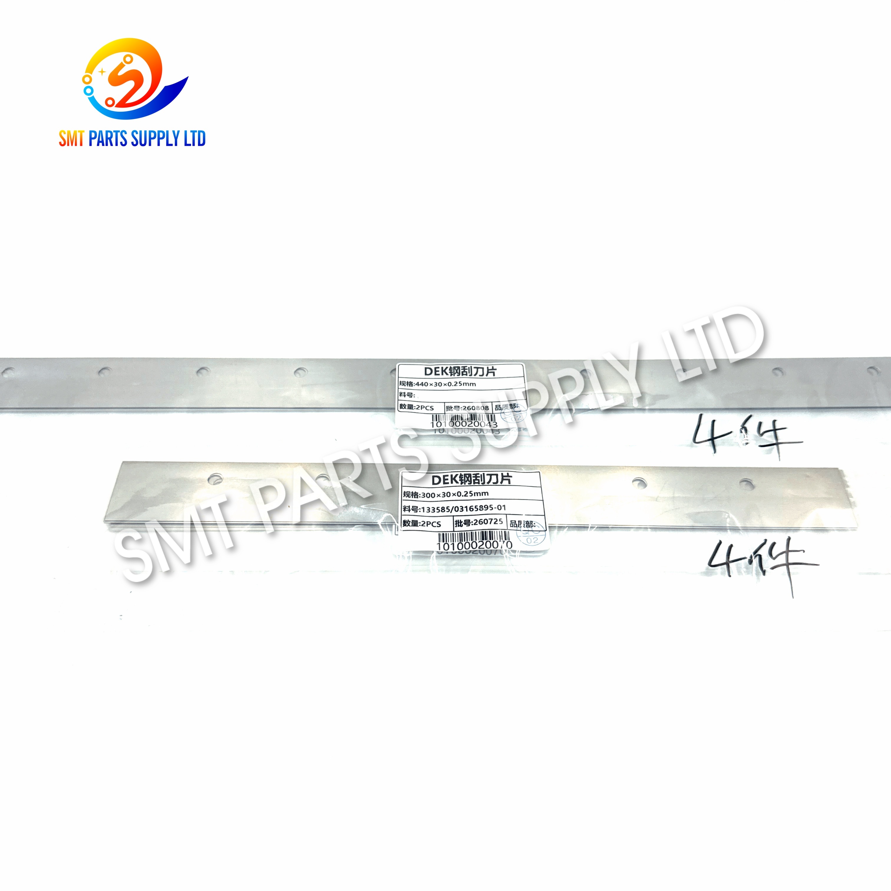 DEK 330mm 440mm Stainless Steel Squeegee Blade for Screen Printer