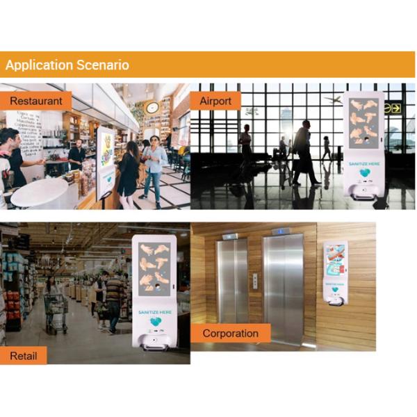 Hospital Full Hd Display 21.5 Inch Liquid spray Hand washing Sanitizer dispenser Digital Signage LCD screen