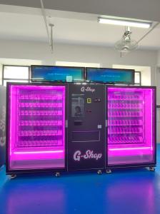 標準プロトコル MDB 自動販売機