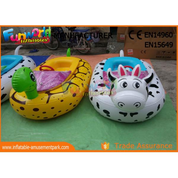 Игрушки шлюпки формы мультфильма ехать на автомобиле животным раздувные, взрослая электрическая шлюпка бампера