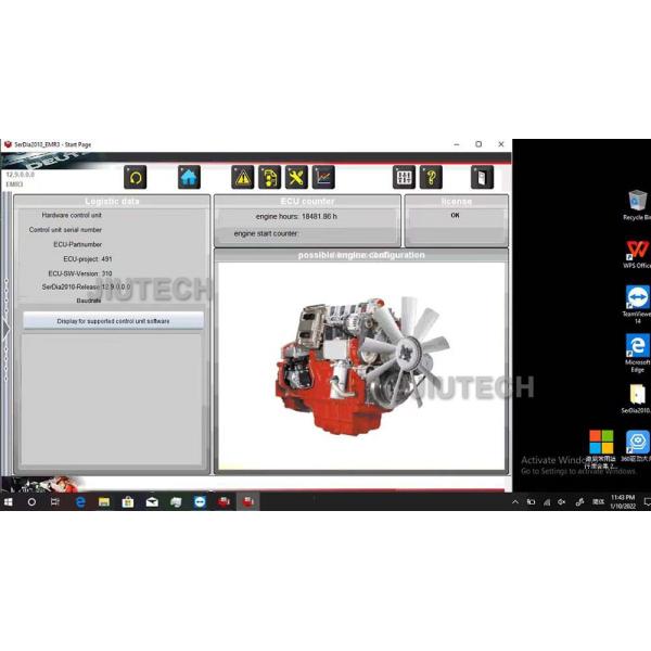 Para a ferramenta de programação do varredor do diagnóstico dos controladores DECOM do serdia SerDia2010 de Deutz
