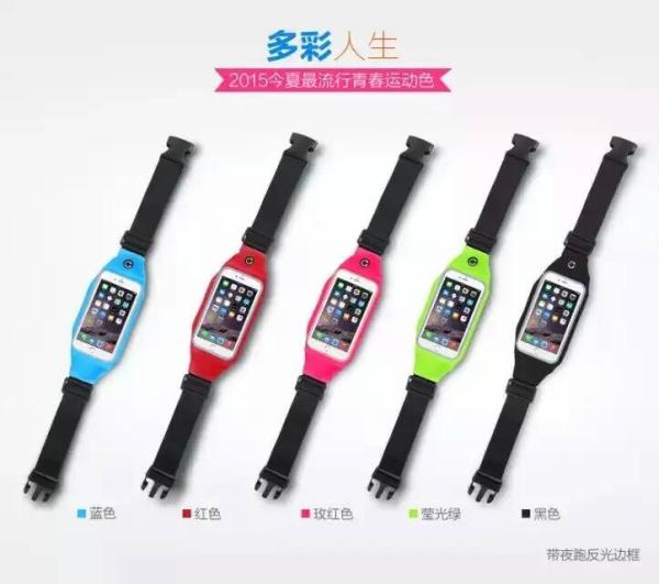 All kinds of sport case , new design good quality