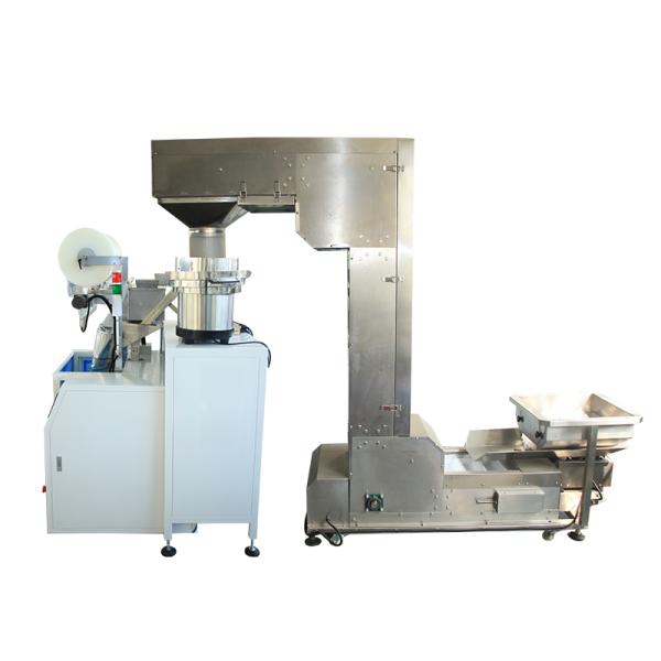 Granule weighing machine filling number of points weighing packaging automatic packaging equipment