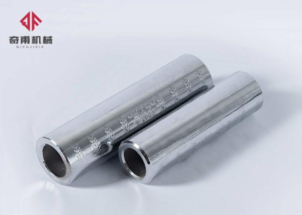 16~45mm Cold Extrusion Rebar Coupler Bar Break Coupler For Bridges