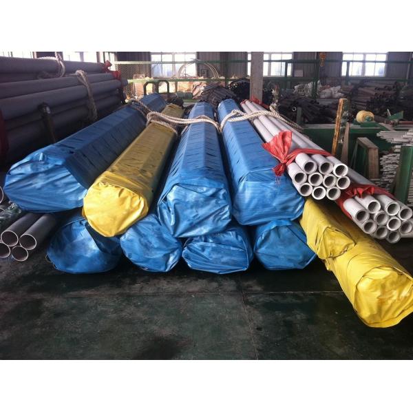 15mm 4 медленно двигают 321 304 трубы трубы JIS ASTM A270 SS нержавеющей стали безшовных стальных