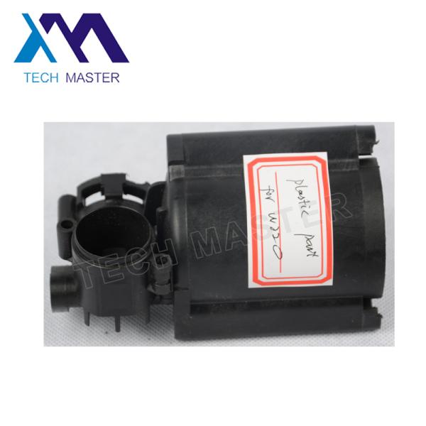 Plastic Air Compressor Pump / Air Suspension Compressor Kit for Mercedes Benz W220