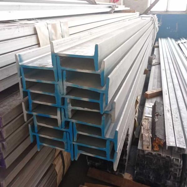 ASTM A276  TP316L 1.4404 Stainless Steel H-Shaped Beam Bar Hot Rolled Section Bar For Plant Building