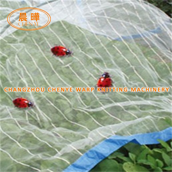 Высокоскоростные экструзионные пластиковые сетки сельскохозяйственные сетки для насекомых