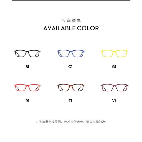 Оптически Unisex Eyeglasses металла обрамляют классический обруч женское мужское оптически PEI 52 15 140