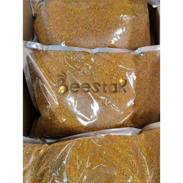 Multi-Flower Raw Bee Pollen Granules 25kg Carton Food Supplement