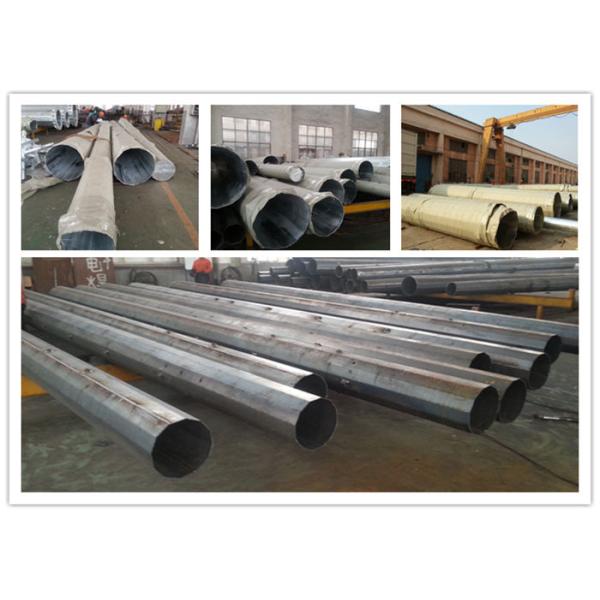 Опоры линии электропередач электричества стальные, линия распределения/поляки передающей линии