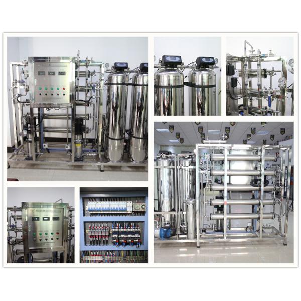 Membrane Industrial RO Water Treatment System Reverse Osmosis Purifying Machine