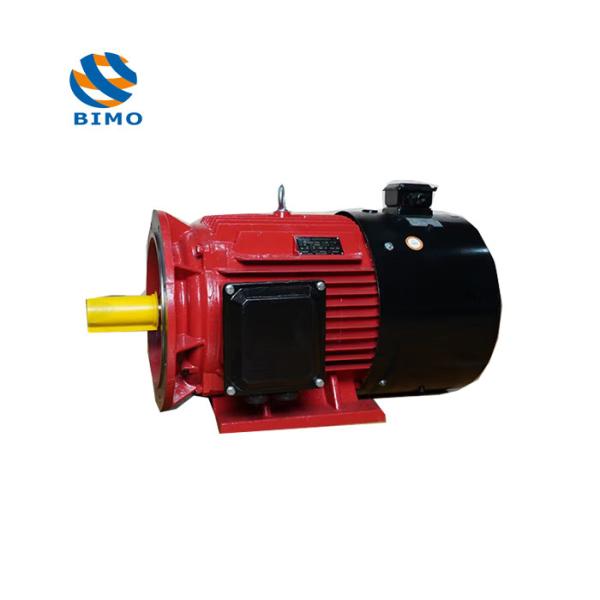 IE4 YE4 1500rpm 三相低電圧交流感应モーター 5.5KW アシンクロン電気モーター