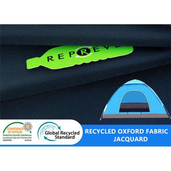 Хаотическая ткань багажа шатра полиэстера 400D толстая повторно использованная О