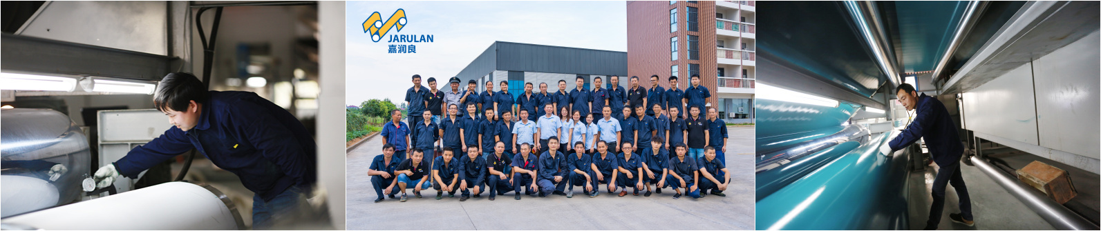 Jiangxi Jarulan Industrial Belt Co., Ltd.