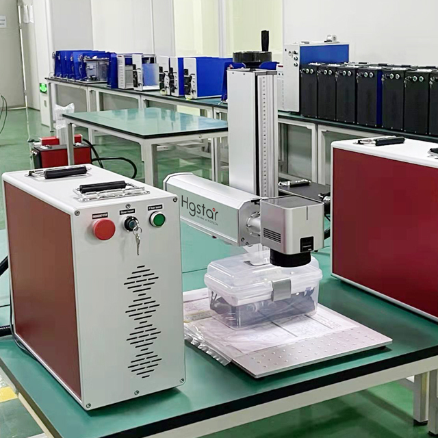 50W Fiber Laser Marking Machine for High Precision Permanent Marking on Metals