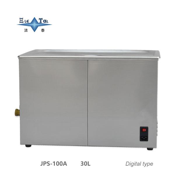 600W 30 Liter Multifunctional Deep Ultrasonic Cleaner Model JPS 100A Digital Control Precision Washing Equipment