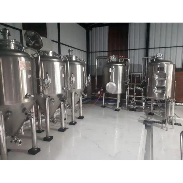 200 L Beer Brewing Equipment Beer Mash System With Direct Fire Heating