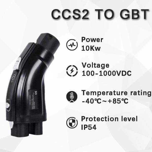 200A DC CCS2 To GB/T Connector CCS2 To Gbt DC Charging Adapter