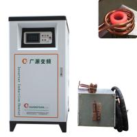 Economia de energia da fornalha de recozimento da indução do controle de DSP Digitas para de aço inoxidável