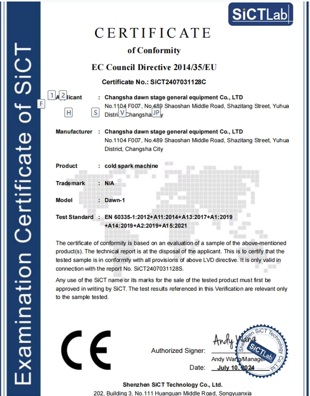 Changsha Maya Special Effects Equipment Co., Ltd Certifications