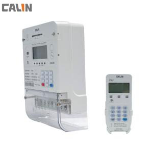 4G GPRS STS Smart Electric Meters