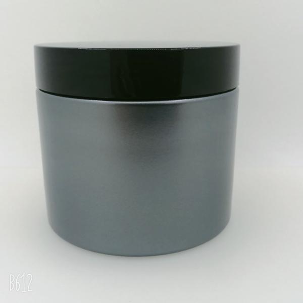 Moisturer Cream Jars Cosmetic Packaging 30g 50g Screw Cap Type