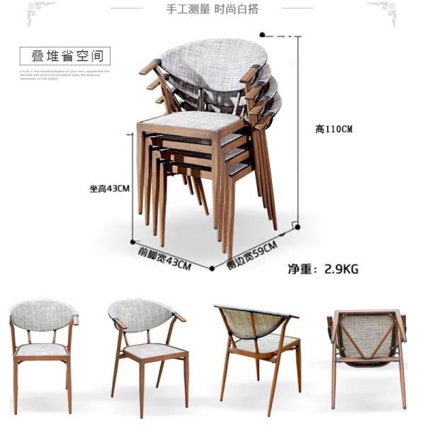 Upgrade Your Garden Furniture with Our Teslin Dining Chairs Garden Set Fabric Included