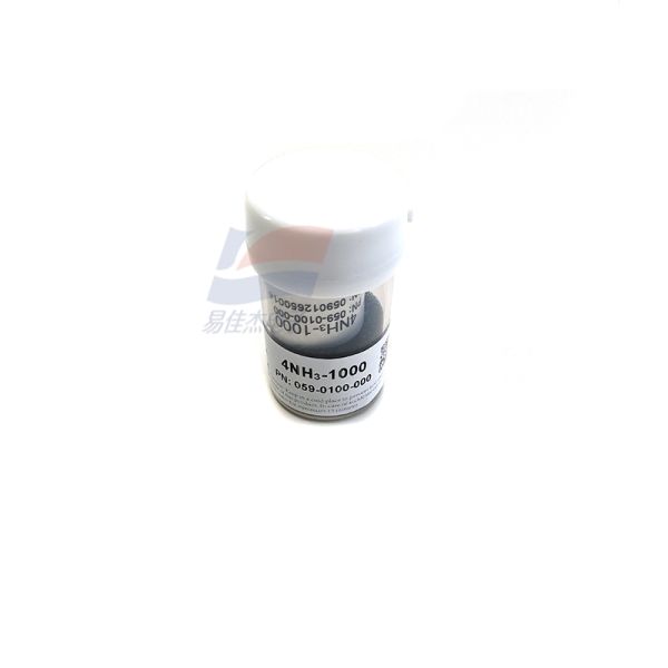 4NH3-1000 Ammonia Gas Sensor Electrochemical 3-Electrode 0 Bias