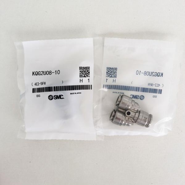 SMC KQG2U08-10 10mm Air Hose Fittings ODM Air Couplings Fittings 10mm Air Hose Fittings Fittings (Фитинги для воздушных шлангов) SMC KQG2U08-10