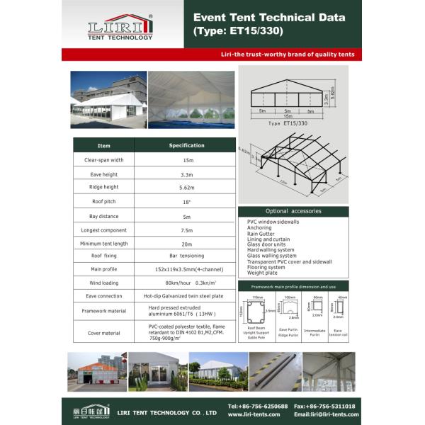 алюминий ширины 3м-60м и пядь ПВК белый ясный шатер для внешних спортивных мероприятий