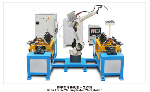 Máquina de soldadura automática do braço do robô da cadeira industrial de aço inoxidável de Hwashi