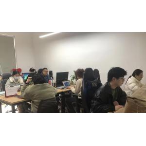 Hangzhou Rising Industry Co., Ltd.