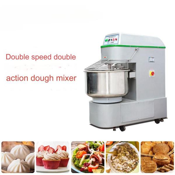 20L Capacity Bakery Dough Mixer Machine for Speed Mixing and 220V Voltage
