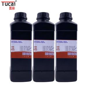 Easy To Ues Inkjet UV Primer Coat Liquid For PP Digital Printing