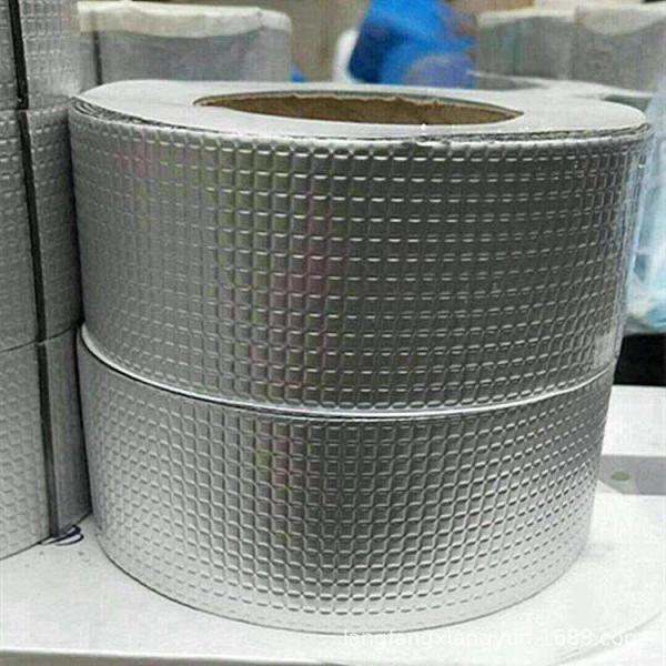 1.5mm Butyl Rubber Sheet Waterproofing High Weather Resistance For Old Concrete Rooftops