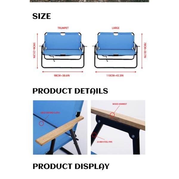 98x59cm Oxford Cloth Folding Camping Chair Double Chair Camping