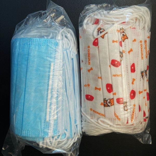 Anti Dust Children Face Mask No Stimulation High Filtration Capacity