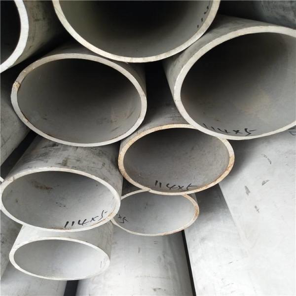 NO.4 de superfície de lustro 35mm 304 quentes de aço inoxidável da tubulação laminados